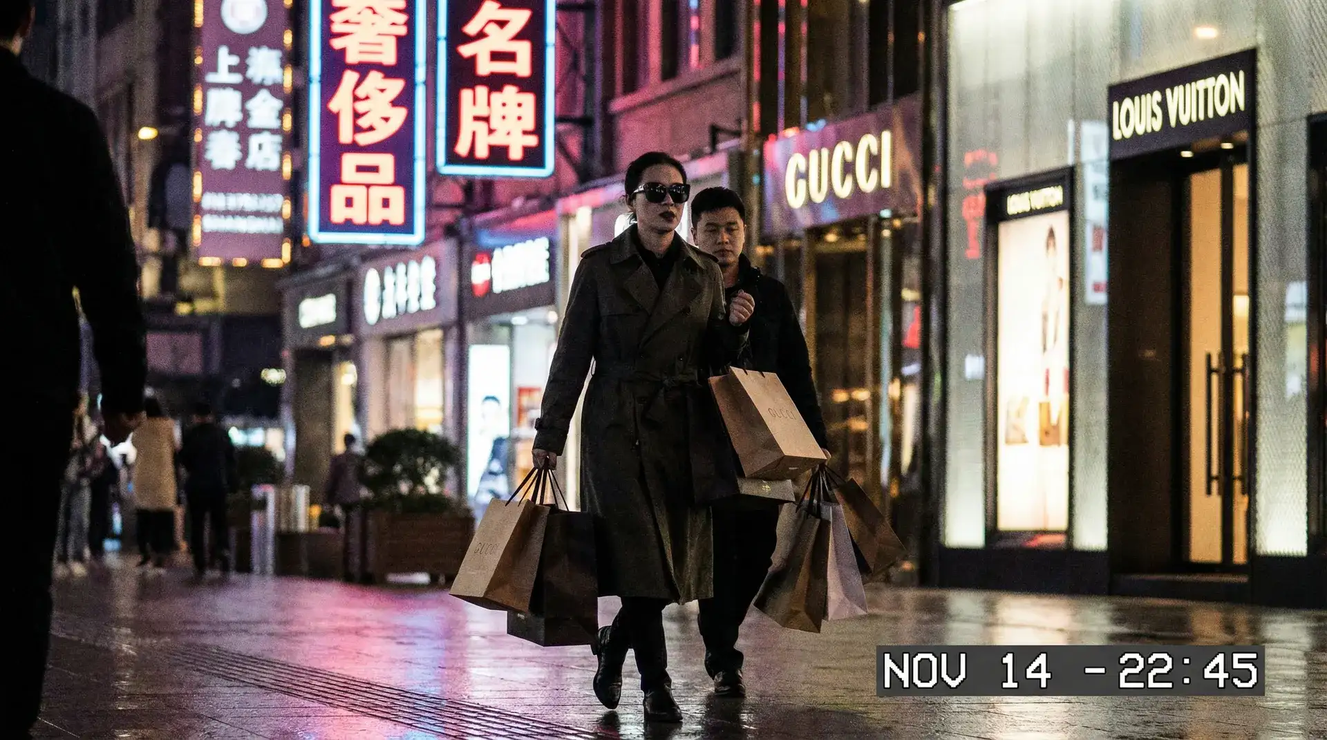 蛙漫网页版 - 奢侈品购物被拍